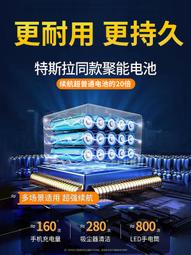 車載無線充電大功率強力汽車車內手持小型家用兩用迷你吸塵 歷史價格詳細信息