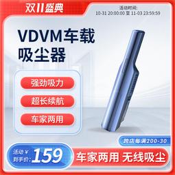 vdvm錄音筆錄音器專業高清降噪學生上課用商超長待機錄音筆外放 歷史價格詳細信息