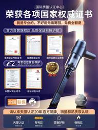 德國進口無線家用手持式大吸力小型吸毛器超靜音車載吸塵 歷史價格詳細信息