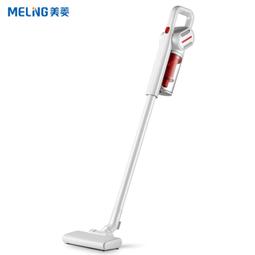 家用手持883脫毛儀女士全身腋下無痛剃毛器卡盒小包裝 歷史價格詳細信息