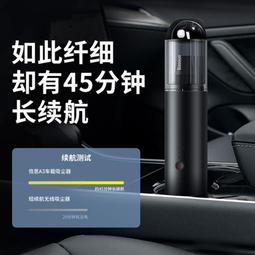 車載手持小型迷你便捷無線車家乾濕兩用可攜式大功率 歷史價格詳細信息