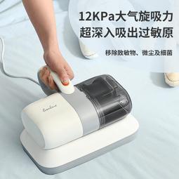 除蟎儀雙電機強吸力高頻拍打熱風紫外線家用床鋪沙發吸塵mt1 歷史價格詳細信息