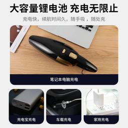 車載超強吸力大功率可攜式家車兩用手持無線小型長續航寵物 歷史價格詳細信息