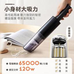 買一送四 無線充電 50000mAH 行動電源 自帶線 行動充 無線充 行充 20000mAh以上 歷史價格詳細信息