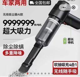 佳佳清潔袋 佳佳垃圾袋 超大垃圾袋 黑色垃圾袋 透明垃圾袋 94cmx120cm 歷史價格詳細信息