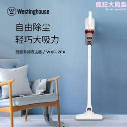 -8Ω  功率：400-600W  額定阻抗:8Ω  分頻點:600/4500Hz  產品尺寸:150mm X 90mm 歷史價格詳細信息