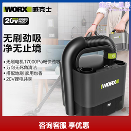 車載鋰逆變器機頭大功率12v電瓶多功能戶外智能家用 歷史價格詳細信息