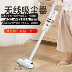 德國科技揚子剃須刀4D浮動剃須刀三合一剃須刀理發器鼻毛修剪器 歷史價格詳細信息