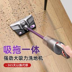 【好康】無線家用大吸力洗拖一體除蟎儀一機多用手持式充 歷史價格詳細信息
