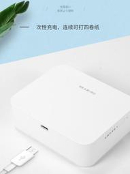 熱賣鳥刨 10寸木工彎刨 一字刨子 木工工具迷你小刨子 批發銷售 歷史價格詳細信息