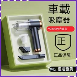 ??臺灣免運Watch S8 Ultra 華強北3月首發 智能手錶 智能手環 49mm錶盤 全面屏 直邊框  露天市集 歷史價格詳細信息