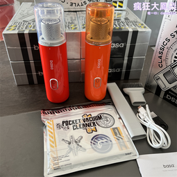 車載無線小巧輕便動力十足家車兩用便捷式手持大吸力 歷史價格詳細信息