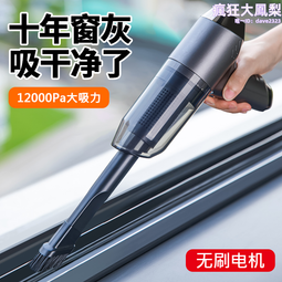 鬆下進口鼻毛修剪器充電電動鼻毛修剪器自動鼻毛修剪鼻毛刀 歷史價格詳細信息