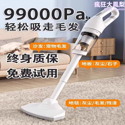 德國無線家用手持式大吸力小型靜音吸拖地一體機乾濕兩用式 歷史價格詳細信息