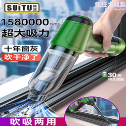 德爾瑪小型大功率家用靜音手持推桿兩用地毯強力除蟎淨屋機 歷史價格詳細信息