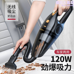 德國進口博世充電打器家用電鑽迷你奶油攪拌器烘焙電動打 歷史價格詳細信息