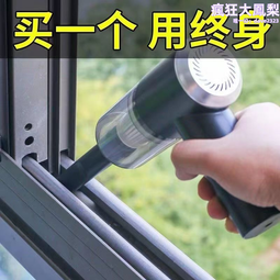 無線大吸力家用手持小型超靜音大功率強力除蟎吸塵機吸毛髮 歷史價格詳細信息