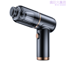 窗戶家用小型無刷大吸力窗縫車載充電無線手持窗臺清潔神器 歷史價格詳細信息