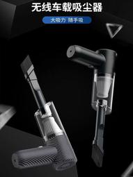 【得力光電】室內 P3 全彩 LED電視牆 無接縫大屏幕 4K高畫質 專業現場評估設計 到府安裝 電視牆 歷史價格詳細信息