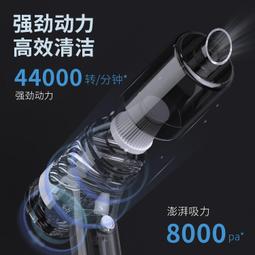 窗臺窗戶凹槽清潔家車用小型大吸力手持無線清理吸縫隙神器 歷史價格詳細信息