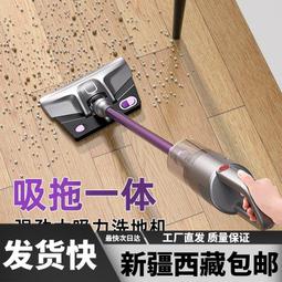 溼拖all家用有線小型手持式大吸力功率吸塵除塵蟎機 歷史價格詳細信息