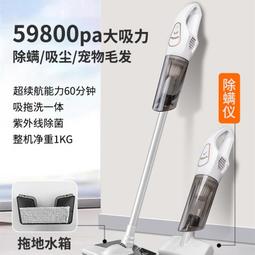 智選[超清護眼]2022新款超清投影儀家用臥室投牆可連投屏智能 歷史價格詳細信息