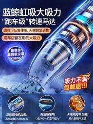 德國進口博世無線手持車載超強大吸力ai識塵無刷馬達兩 歷史價格詳細信息