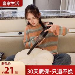 手持式無線 靜音大功率充電 小型大吸力家用 歷史價格詳細信息