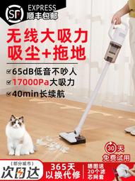 德國進口博世充電打器家用電鑽迷你奶油攪拌器烘焙電動打 歷史價格詳細信息