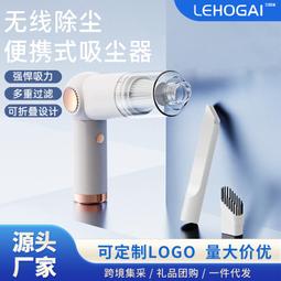 可攜式無塵小型切割機高精度固定架裁板工具手提鋸木工多功能 歷史價格詳細信息