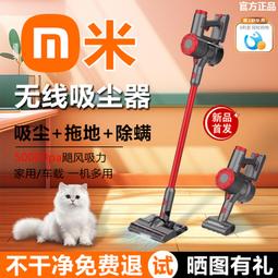 國貨之光先科F1超高清投影儀家 臥室墻投家庭影院便攜投影機 歷史價格詳細信息