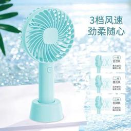 【熱賣】可充電風扇帽子女夏季2023新款防曬空頂帽大檐遮陽帽顯臉小太陽帽 歷史價格詳細信息