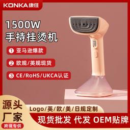 【熱賣】康佳konka泡腳桶全自動加熱恒溫洗腳盆家用電動按摩泡腳盆足浴盆 歷史價格詳細信息