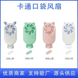 卡通迷你tws耳機入耳立體聲無線耳塞通話音樂運動充電寶招財 歷史價格詳細信息