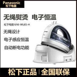 熱賣松子繩 U盤自拍杆掛繩小風扇短樣掛繩 手機掛繩12色現貨批發（滿300出貨） 歷史價格詳細信息