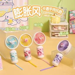 【熱賣】掛脖風扇便捷式隨身小風扇迷你小型usb充電無葉靜音大風力空調扇 歷史價格詳細信息