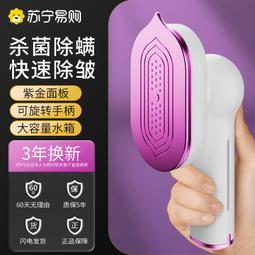 跨境迷你火箭抓球機小型家用夾娃娃機裝糖游戲機扭蛋機兒童玩具 歷史價格詳細信息