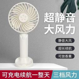 【熱賣】可充電風扇帽子女夏季2023新款防曬空頂帽大檐遮陽帽顯臉小太陽帽 歷史價格詳細信息