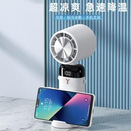 【熱賣】新款手持風扇家用電池USB卡通迷你小風扇隨身便攜學生禮 歷史價格詳細信息