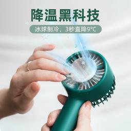 桌面風扇 usb充電小風扇宿舍風扇家用戶外露營風扇辦公室桌面風扇~ 歷史價格詳細信息