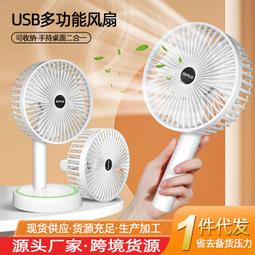 熱賣便攜式多功能數據線收納盒數據線60W快充平果.安卓.USB.五合一 歷史價格詳細信息