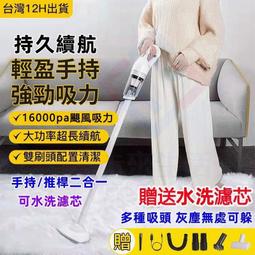 【小不記】無線充電式鼓風機 吹碎屑 除塵槍 吹塵槍 吹葉機 吹風機 除塵機(18V鋰電池通用 吹吸兩用高配版) 歷史價格詳細信息