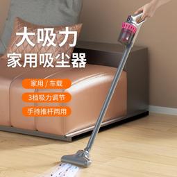 無線除蟎吸塵1器 吸塵1器 塵蟎吸塵1器 除蟎機 塵蟎機 手持吸塵1器 無線吸塵1器 除蟎儀 手持吸塵1器【小麥購物】【 歷史價格詳細信息