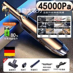 德國工藝 高規品質 BOSCH 1/4 (6.5mm) 塑膠塞用六角柄萬用鑽頭 磁磚剋星 歷史價格詳細信息