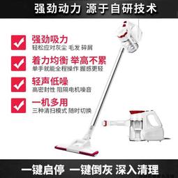 【好康】家用強力大功率吸力手持式小型乾溼吹超靜音桶式 歷史價格詳細信息