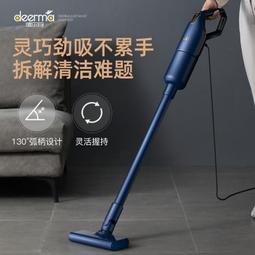 【好康】德爾瑪家用大吸力手持式除蟎毛小型吸塵機強力車載大功率 歷史價格詳細信息