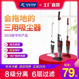 【好康】小型充電強震動電動按摩棒可攜式迷你按摩器女眼部臉振動按摩筆 歷史價格詳細信息