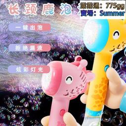 ins自動閉合緊口收納包耳機有線數碼數據線隨身袋便攜電源器網銀磁吸收納盒迷你小手機彈片保護套 歷史價格詳細信息