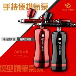 迷你型筆電專用高感度麥克風 RGB-602 歷史價格詳細信息