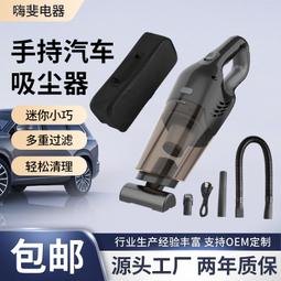 有刷捲髮梳多功能兩用電吹風吹風機直發自動三合一熱風捲髮器 歷史價格詳細信息